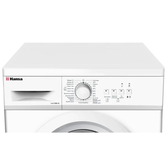 Hansa WMHE106UE