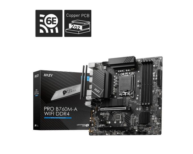 MSI 911-7D99-055