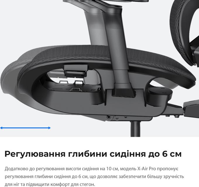 Anda Seat AD-WY-01-GGSP-G01