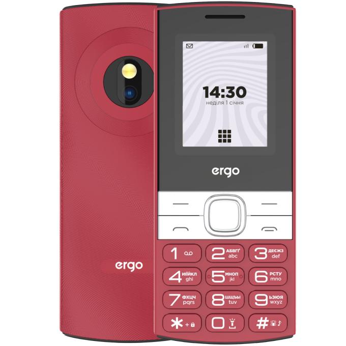 Ergo B185 Red