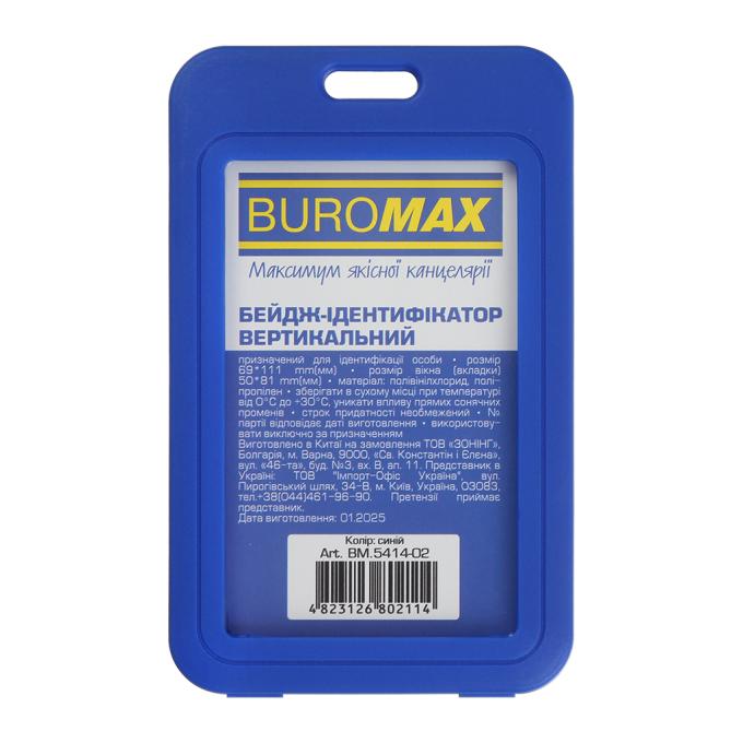 BUROMAX BM.5414-02