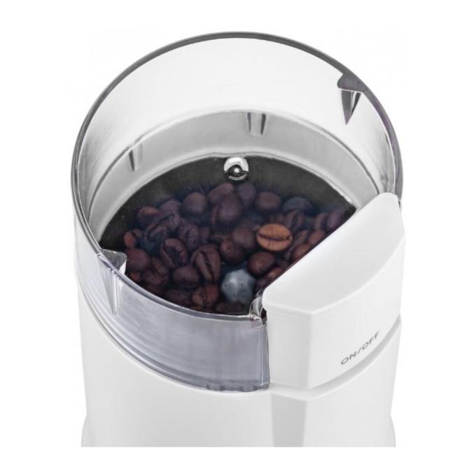 ECG KM 122 Easygrind White