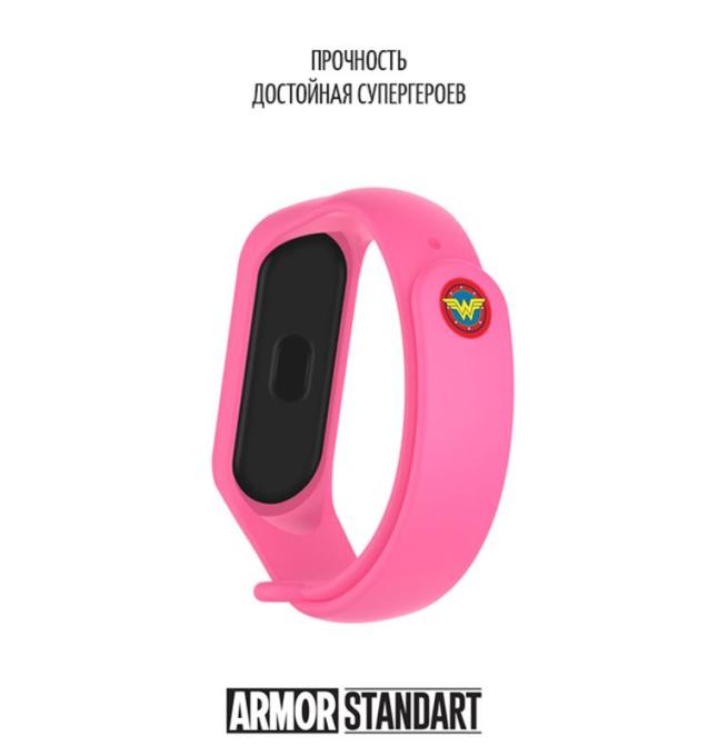 Armorstandart ARM55067