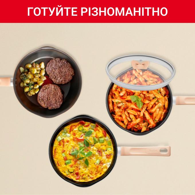 TEFAL G1668704