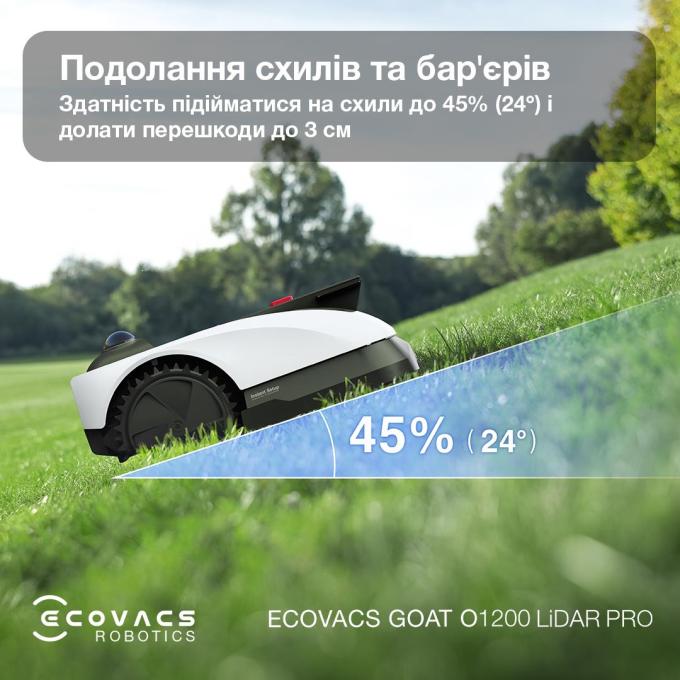 Ecovacs MR2508