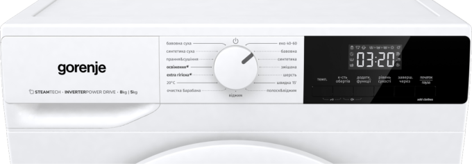 Gorenje W3D2A854ADS