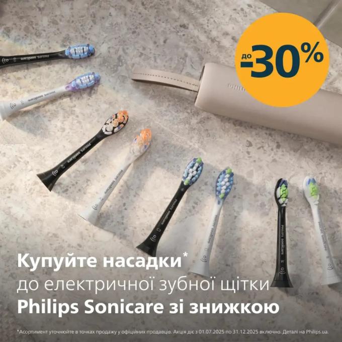 Philips HX9992/12