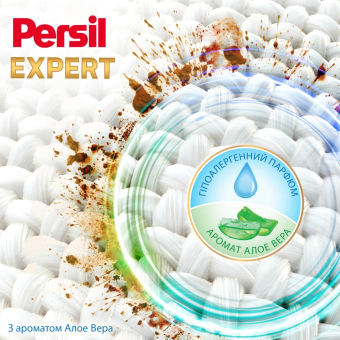 Persil 9000101806458