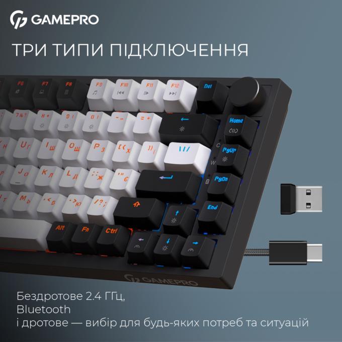 GamePro MK160B Pro