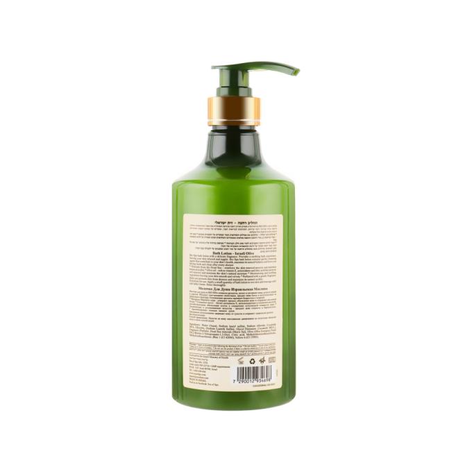 Sea of Spa 7290012934698
