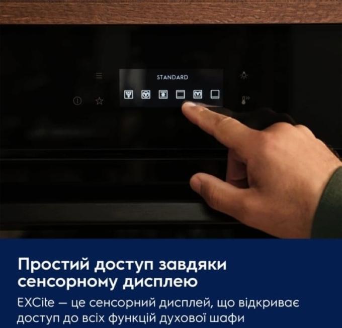 ELECTROLUX LOB8S38Z