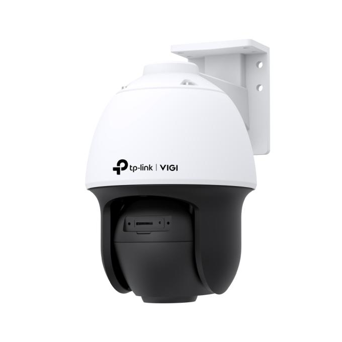 TP-Link VIGI C540S(4mm)