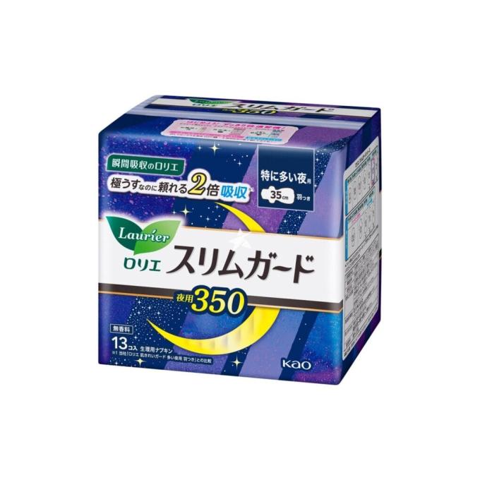 Kao 4901301264992