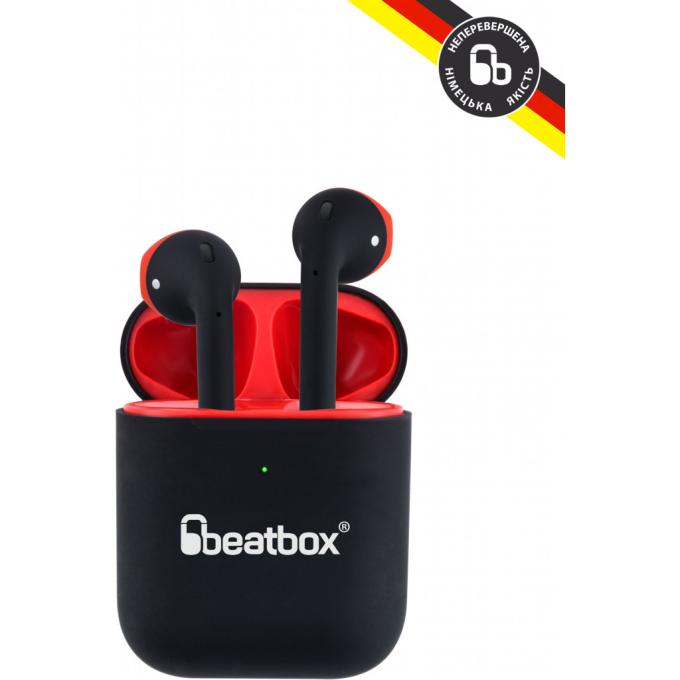 BeatBox bbpair2wcbr