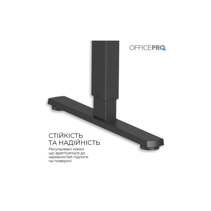 OfficePro ODE1470WB