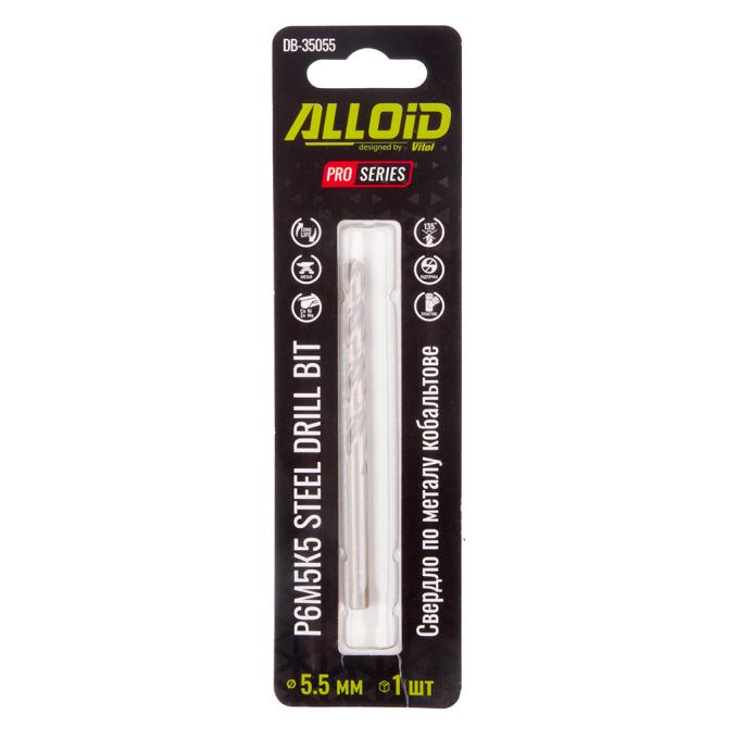 Alloid DB-35055