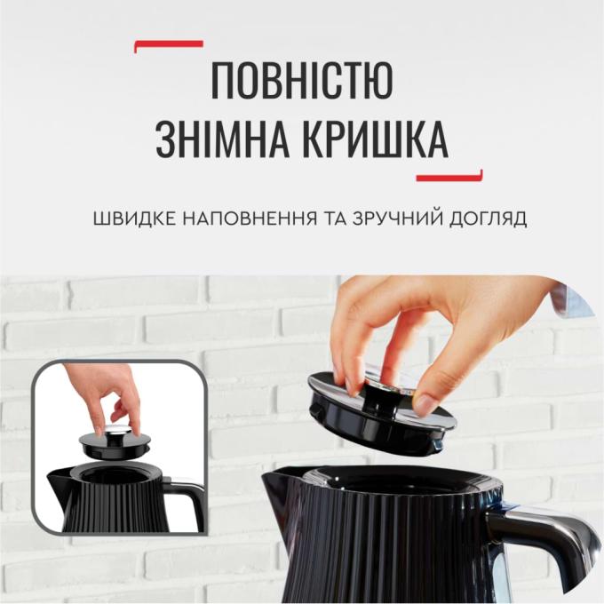 TEFAL KO250830