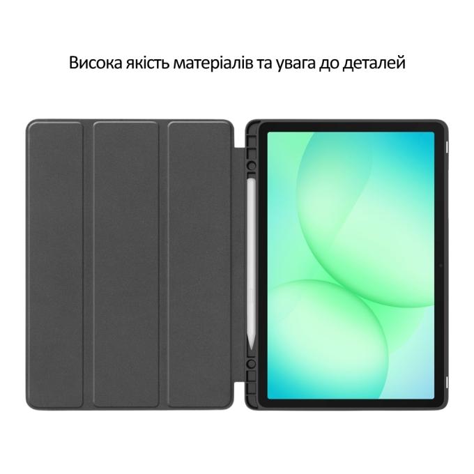 BeCover 715590