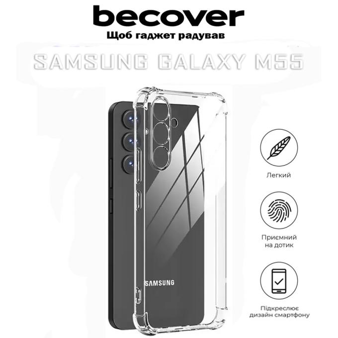 BeCover 711901