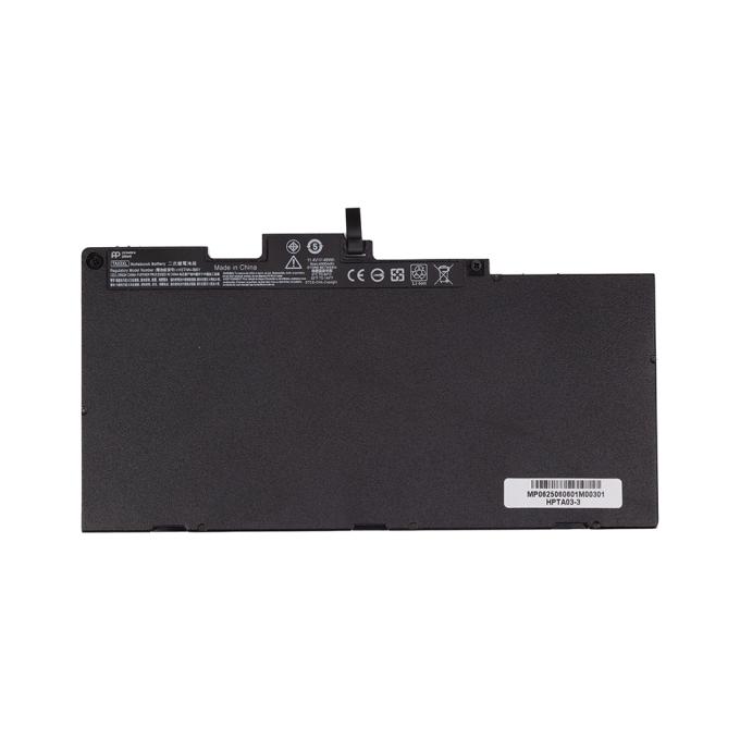 PowerPlant NB462025