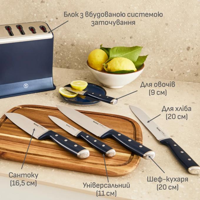 TEFAL K297S644