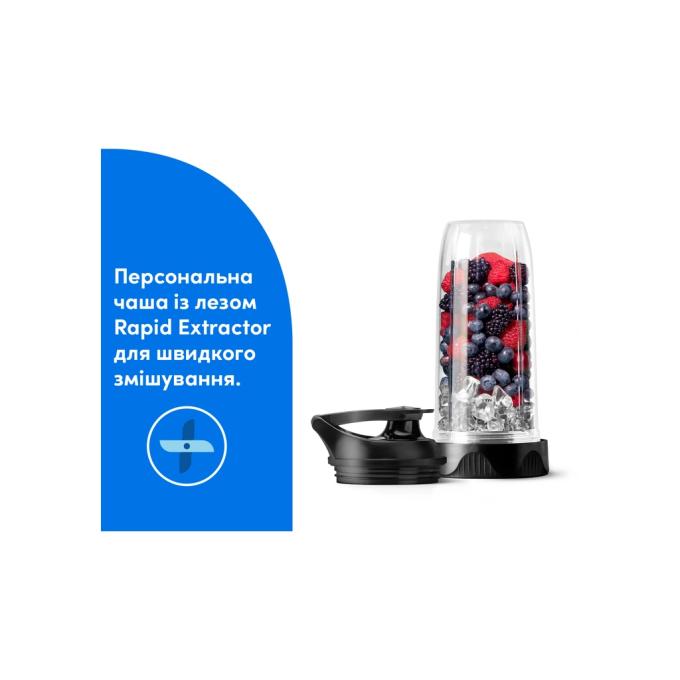 NUTRIBULLET NB1224DG