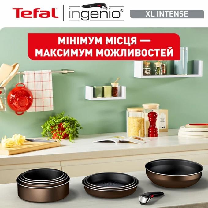 TEFAL L1509273