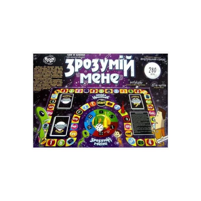 Danko Toys DTG18U