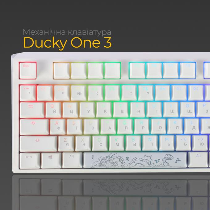 Ducky DKON2187ST-CUAPXPWWWSC1