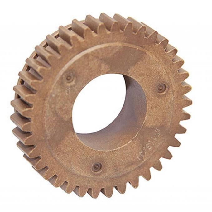 BASF BASF-JC66-01588A