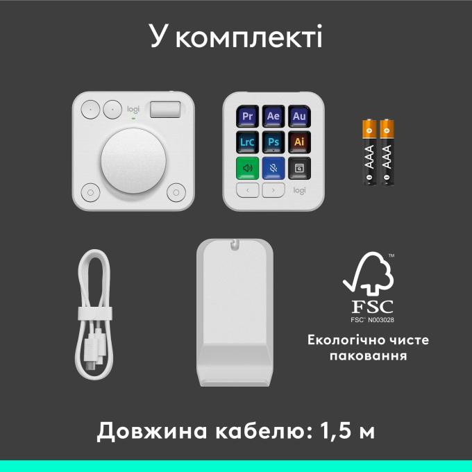 Logitech 920-012932