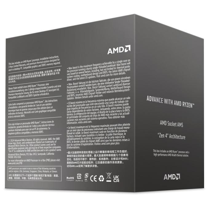 AMD 100-100001591BOX