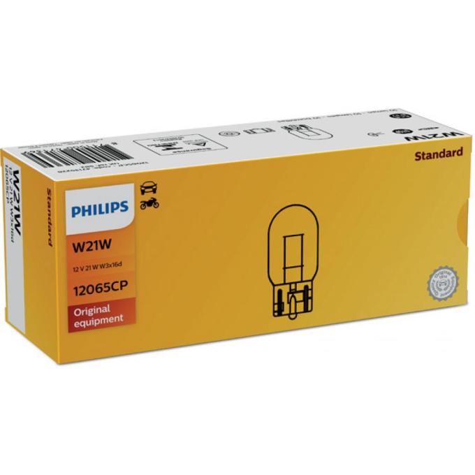 Philips 12065 CP