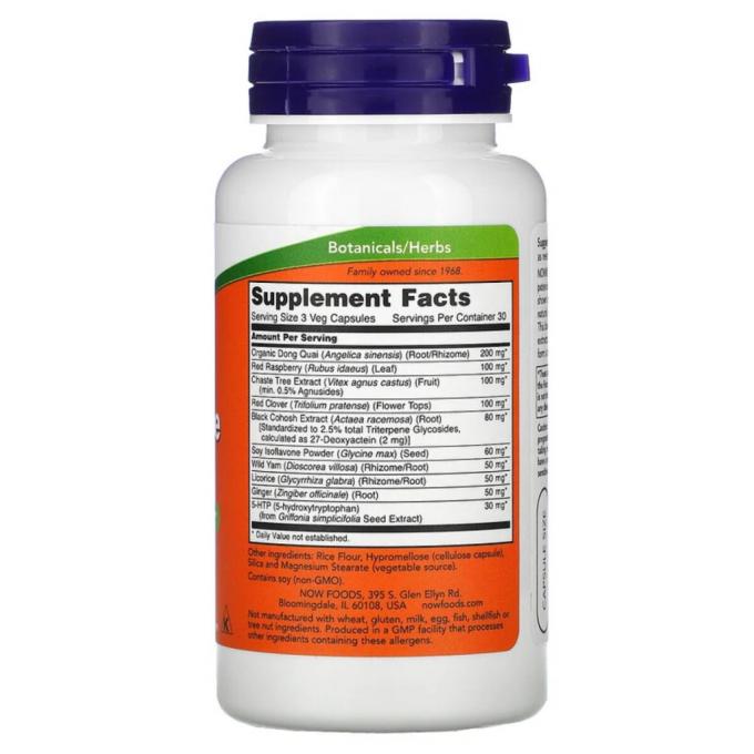 Now Foods NOW-03325