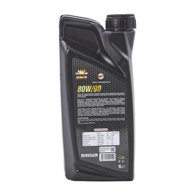 CASTLE MOTOR OILS 8682755002120