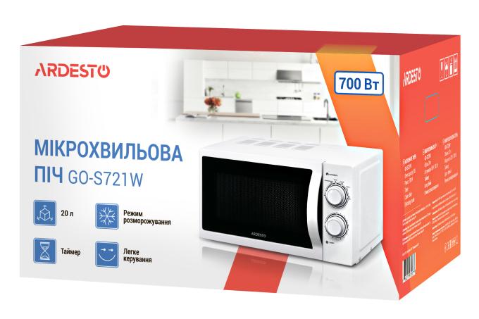 Ardesto GO-S721W