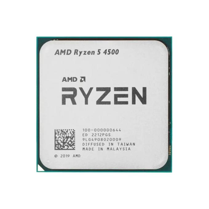 AMD 100-100000644BOX