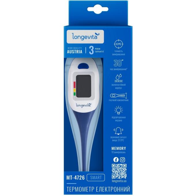Longevita MT- 4726