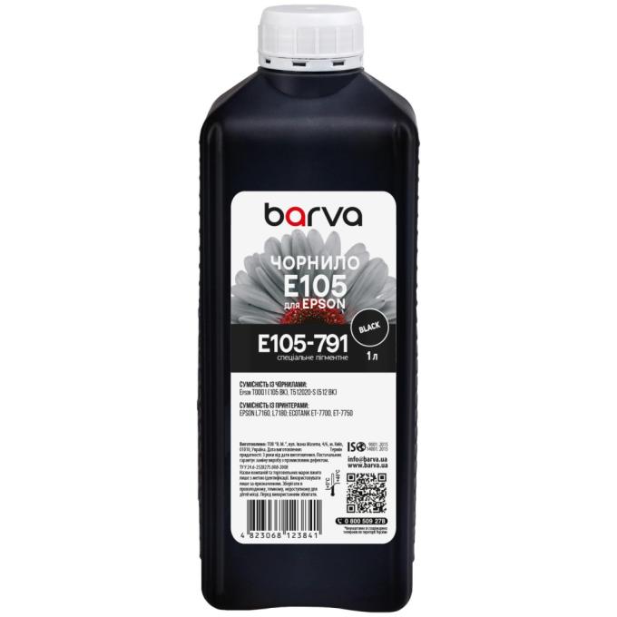 BARVA E105-791