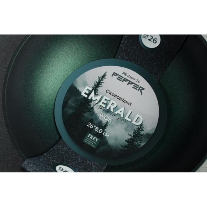 Pepper PR-2108-28
