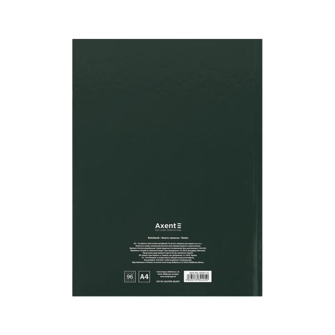 Axent 8426-1-A