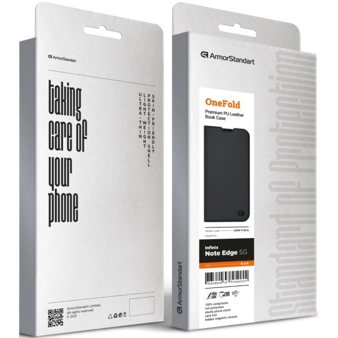 Armorstandart ARM91865