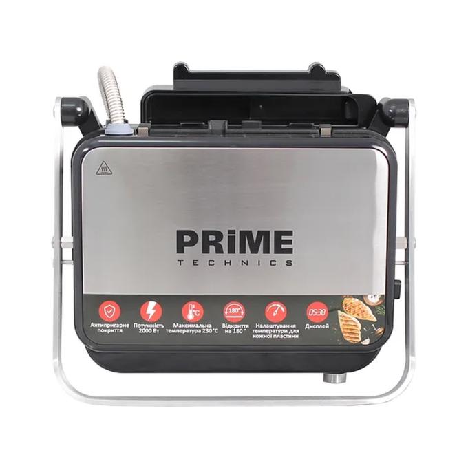 PRIME Technics PGH 208 KX