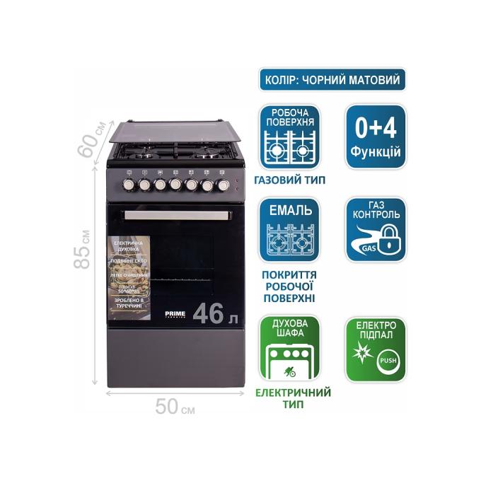 PRIME Technics PSE 541110 D
