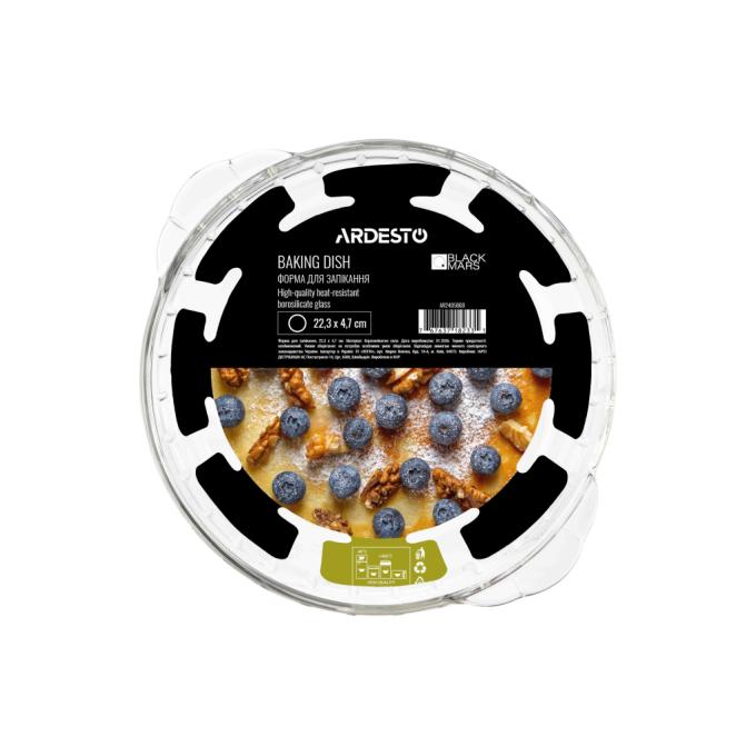 Ardesto AR2405BGB