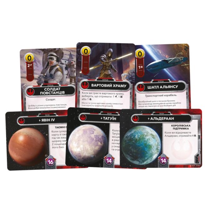 Geekach Games GKCH168SW