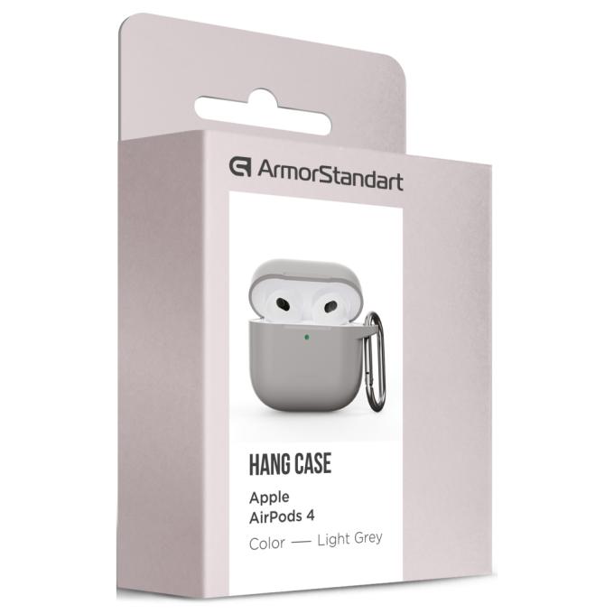 Armorstandart ARM81284