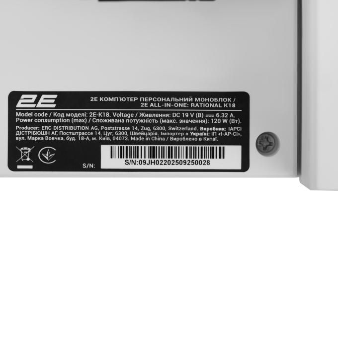 2E 2E-K18.42