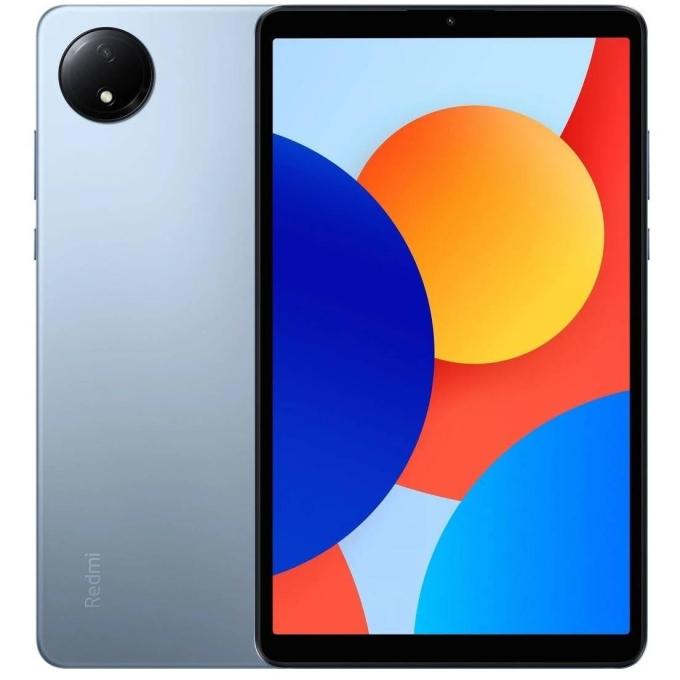 Xiaomi VHU4956EU