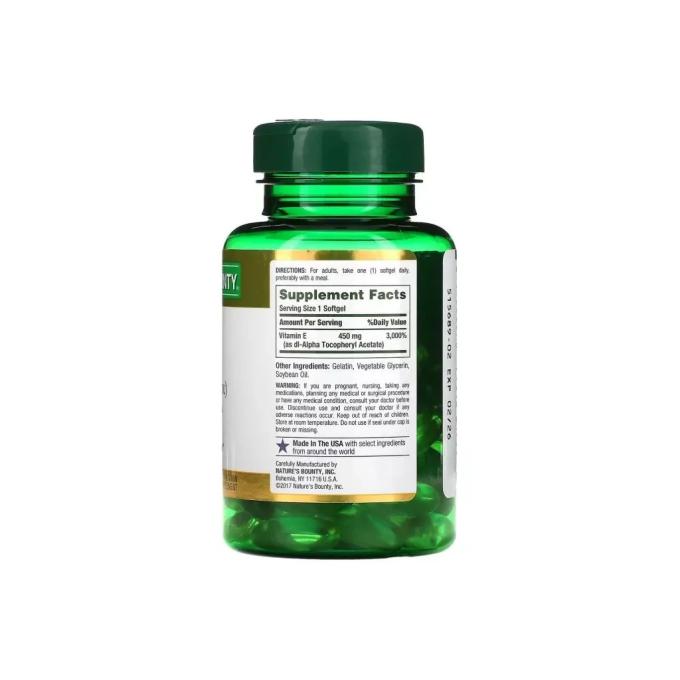 Nature's Bounty NRT-01799